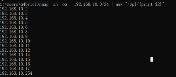 nmap小记-扫描存活IP（端口梳理工具）